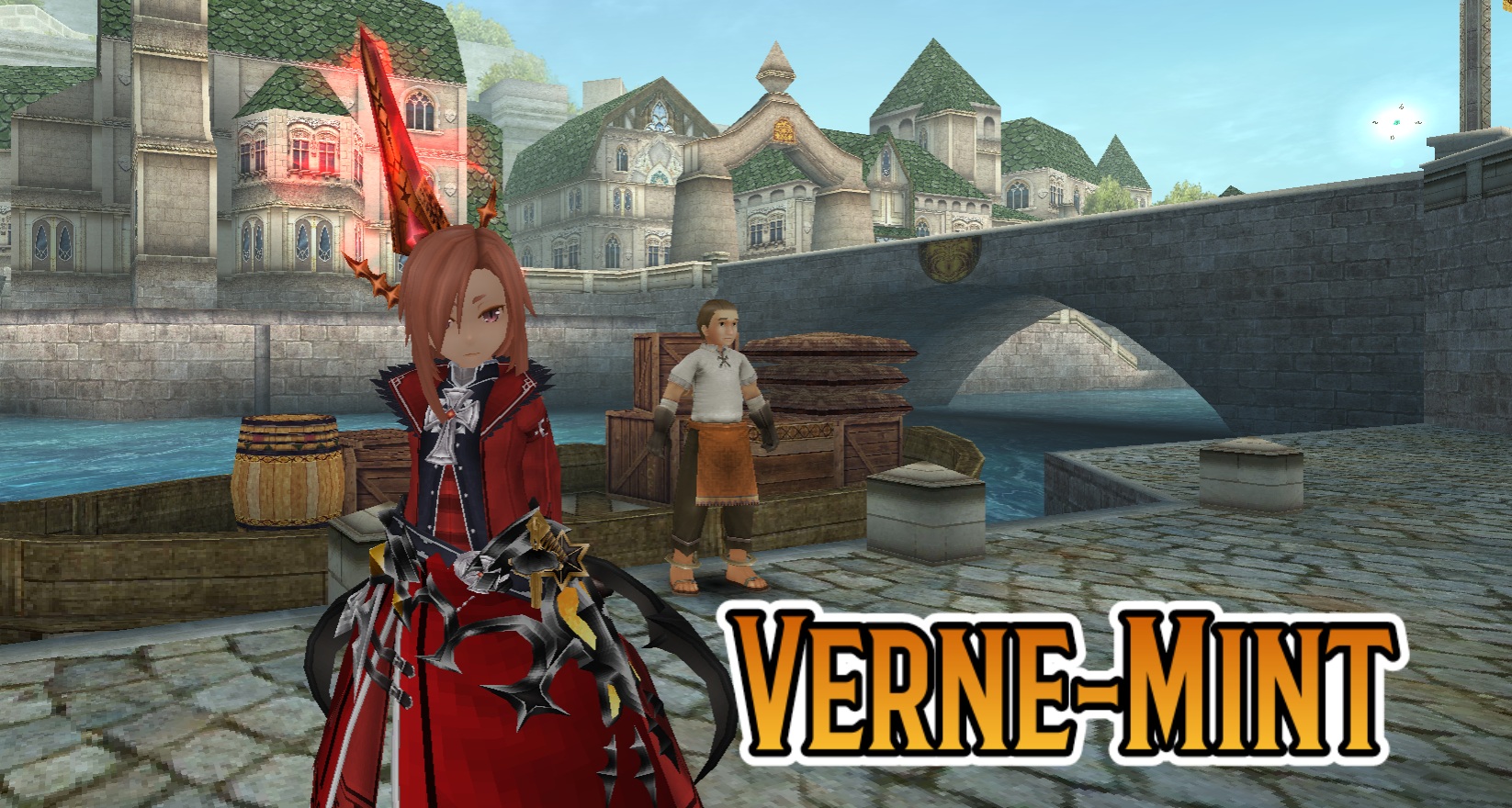 ヴェルヌ・ミント