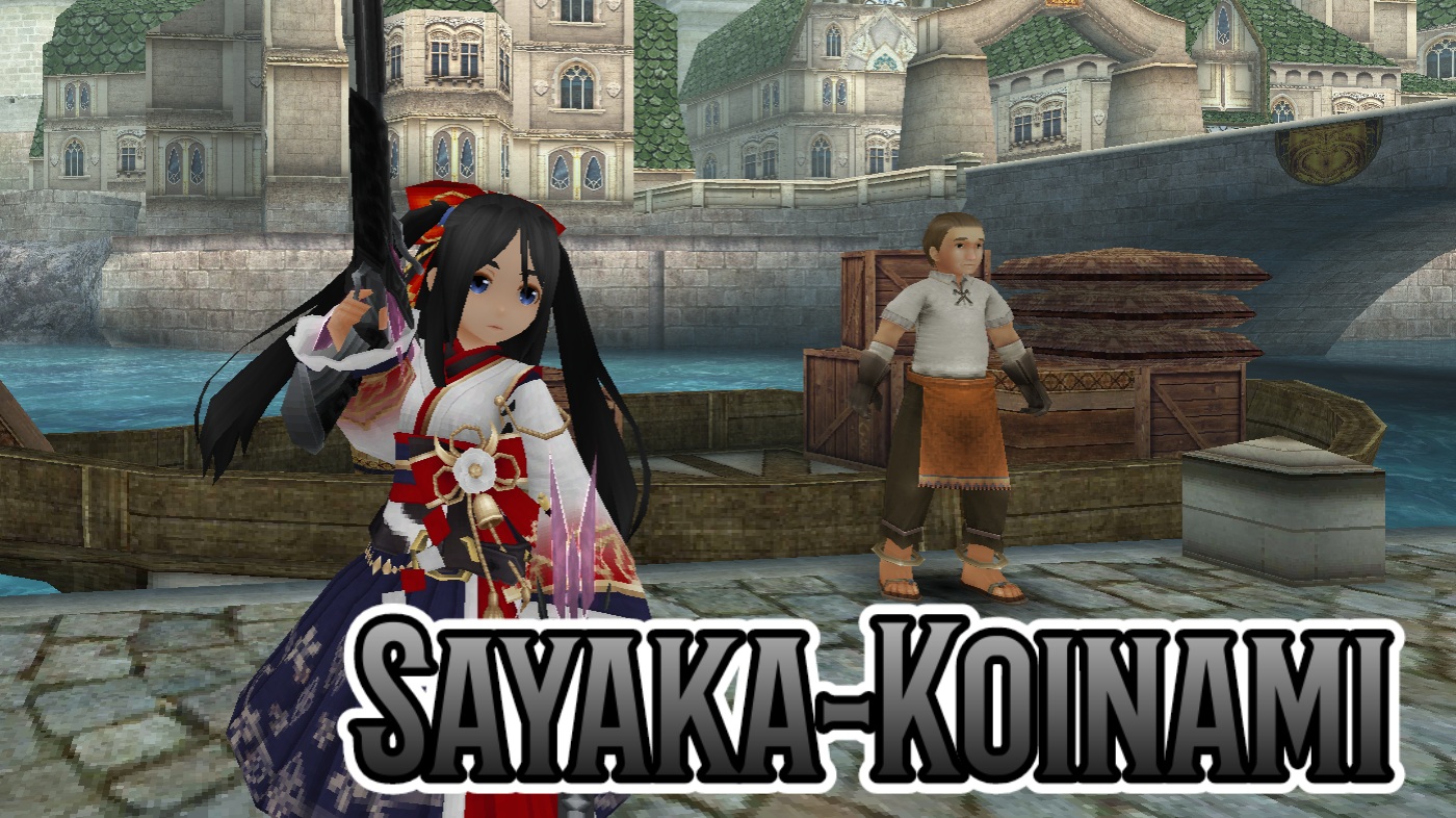 サヤカ・コイナミ