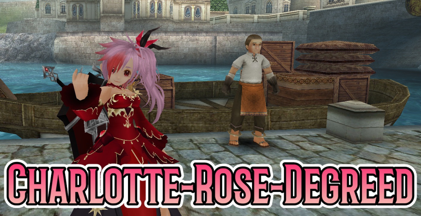 シャルロッテ・ローゼ・ディグリード